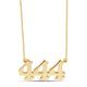 Angel Number Necklace 111 222 333 444 555 666 777 888 999 Pendant Necklace In 14K Gold Over Sterling Silver Along With 18" Chain Numerology Jewelry, Metal