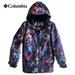 Columbia Jackets & Coats | Columbia Purple An Multi Colored Leaf Design Ski/Snowboard Jacket Boys Size L | Color: Blue/Purple | Size: Lb