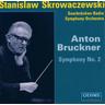 Sinfonie 2 (CD, 2012) - Skrowaczewski, Rso Saarbruecken