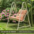 Single Outdoor Fabric Recliner Elastic Luxury Bracket Rocking Reading Accent Chair Living Room Relax Chaise Design Furniture