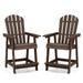 Costway 2 PCS Tall Bar Stool HDPE Patio Chair with Armrest Footrest Home Indoor Outdoor Brown