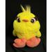 Disney Toys | Disney Pixar Toy Story 4 Talking Ducky Plush Stuffed Animal 10" | Color: Orange/Yellow | Size: One Size