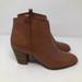 Madewell Shoes | Madewell Billie Boots Leather Ankle Boots Size 8.5 | Color: Brown | Size: 8.5