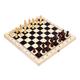 Chess Board Set Chess Set Chess Game Set Wooden Chess Set Folding Board Handmade Portable Travel Chess Board Game Sets With Game Pieces Storage Slots Chess Board Game Chess Game (Color : A, Size : 3