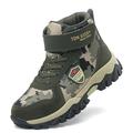 FLIOZY Kids Hiking Boots Boys Camouflage Walking Climbing Sneaker Outdoor Non-slip Warm Winter Snow Boots Cotton 39