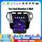 Android 14 pour Ford Mondeo 4 Mk4 2007-2010 Autoradio lecteur sans fil Carplay Autoradio Bluetooth vidéo multimédia GPS stéréo BT