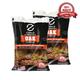 Z GRILLS 100% Natural Wood Pellets for Smoker Grill Cooking Pellets for Juicy Meat Low Moisture Hardwood Smoke Pellets for BBQ Pizza
