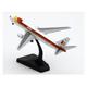 irplane Model Plane Toy Plane Model XX4261 JC Wings 1:400 Iberia Airlines Boeing B767-300ER Diecast Aircraft Model EC-GTI With Stand