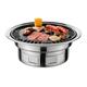 Shinysix Grill Stove Barbecue Round Stove Korean BBQ Barbecue Inch Korean BBQ BBQ 13 Inch Korean Barbecue BBQ Barbecue Round Net Picnic BBQ