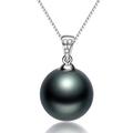 ONDIAN 11-12mm Black Tahitian Saltwater Pearl & 18 ct/750 White Buckle Quality Round Pearl Pendant Women Necklace