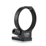 GoolRC Securely Mount Your Sigma 70 200mm F2.8 II APO Lens with this Tripod Mount Ring Perfect for Professional Shoots