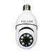 Nebublu Monitor Camera 720P Outdoors Wifi Secure Cameras 2K Outdoors Wifi IP E27 Socket 2K 720P Outdoors Cameras 2K 720P Vision Surveillance Camera