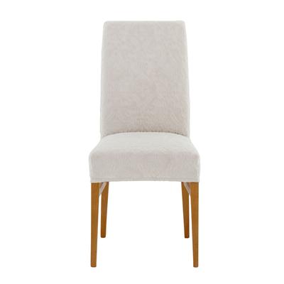 BH Studio Ikat Stretch Dining Room Chair Slipcover...
