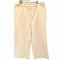 Madewell Pants & Jumpsuits | Madewell Womens Flare Pants Size 35 Beige High Waist Button Fly Capri Emmett | Color: Tan | Size: 35