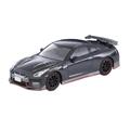 LUgez Scale Diecast Car 1:64 For NISSAN GT-R NISMO Special Edition Diecast Finished Car Model Static Car Model Collectible Model vehicle (Color : B)