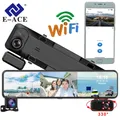 E-ACE 3 Caméras Objectif Voiture DVR Enregistreur Vidéo 12 Pouces Prada cam Miroir Vision Nocturne