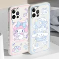 My Melody Cinnamoroll Sanurgente Liquid Stores Rope Phone Case Apple iPhone 15 14 13 12 11 XS