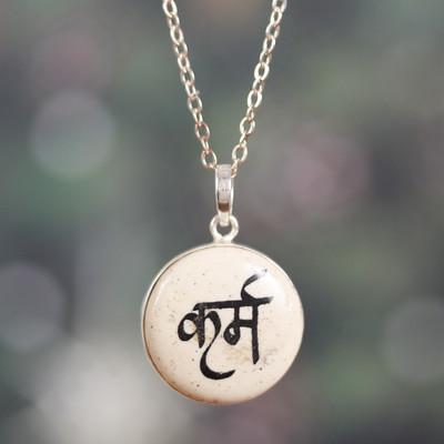 Emblem of Karma,'Handmade Ceramic and Sterling Silver Karma Pendant Necklace'