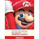 Nintendo eShop 70 CAD CA CD Key