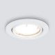 MiniSun Tiltable Fire Rated Downlight in White