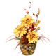 Kunstblume I.GE.A. "Dahlien-Arrangement in Pflanzschale Gesteck aus künstlichen Blumen" Kunstpflanzen Gr. B/H/L: 30 cm x 56 cm x 22 cm, 1 St., gelb Kunst-Blumen