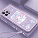 My Melody Cinnamoroll Sanurgente Liquid Stores Rope Back Phone Case Apple iPhone 15 14 13 12 11 XS