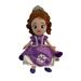 Disney Toys | Disney Jr Sophia The First 11" Plush Doll Purple Dress Princess By Just Play | Color: Purple | Size: Small (6-14 In)