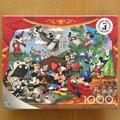 Disney Toys | Disney 100 Silver Select Micky Through The Years - 1000 Piece Jigsaw Puzzle | Color: Silver | Size: 26.75 X 19.75