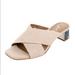 Anthropologie Shoes | Anthropologie Brand New Lola Cruz Crossover Slides Nude 7 Bnwt | Color: Cream/Silver | Size: 7