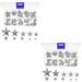 300 Pcs Five-pointed Star Nails Nail Accessories DIY Claw Nails Spike Studs Goth Decor Claw Nails for Suitcase