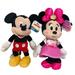 Disney Toys | Disney Junior Mickey & Minnie Mouse Beanbag Plushie 2-Pack Stuffed Animals 9” | Color: Black/Cream | Size: 9”