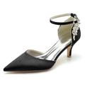 Women's Ankle Strap Pointed Toe Satin Wedding Shoes for Bride Comfortable Low Mid Heel Stiletto Heels Prom Dress Shoes Party Shoes,Black,5.5 UK