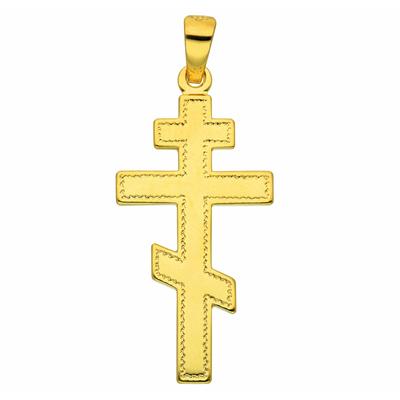 Kette mit Anhänger ADELIA´S "585 Gold Kreuz Anhänger", gold, Halsketten, Damen, Gelbgold 585, Schmuckset - Set mit Halskette Image