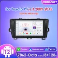 Ossuret-Autoradio Android pour Toyota Prius 3 CarPlay Stéréo GPS 4G SWC RDS DSP Façades