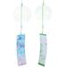 2 Pcs Outdoor Chimes Outdoor Decor Glass Wind Bells Vintage Wind Chime Home Wind Bell Transparent Wind Chime DIY Painted Mosaic Gift Glass Crafts Japanese-style High Borosilicate Glass