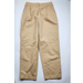 Anthropologie Pants & Jumpsuits | Anthropologie Exquise Rolled-Hem Chinos Cedar Khaki Xs Pleated Tapered Leg Pants | Color: Cream/Tan | Size: Xs