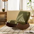 Latitude Run® Comfortable Glider Rocking Chair, High-Quality Upholstery Glider Chair, Solid Wood Frame | 28.3 H x 24.2 W x 35.4 D in | Wayfair