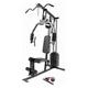 Marcy MKM-81030 45KG Home Gym