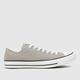 Converse all star ox trainers in light grey