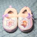 Disney Shoes | Frozen Girls Slippers Size 9/10 Purple Sequins | Color: Purple | Size: 9.5g