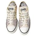 Converse Shoes | Converse All Star Unisex Ctas Stitch Rock World Tour Casual Shoes Sneakers | Color: Cream | Size: 7