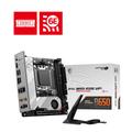 MSI Mainboard "MPG B650I EDGE WIFI" Mainboards grau (grau, schwarz) Mainboards