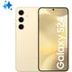 SAMSUNG Smartphone "Galaxy S24 128GB" Mobiltelefone gelb (amber yellow) Smartphone Android Bestseller