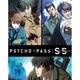 Psycho-Pass: Sinners Of The System (3 Movies) (Blu-ray)