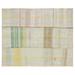 Beige 70" x 87" L Area Rug - Foundry Select Rectangle Sabali Rectangle 5'10" X 7'3" Wool Indoor/Outdoor Area Rug 87.0 x 70.0 x 0.4 in green/pink/red/white/yellow | Wayfair