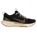 Nike Shoes | Nike Juniper Trail 2 Move To Zero Men's Hiking Trail Running Shoes Sneakers | Color: Black/Cream | Size: Various