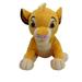 Disney Toys | Kohl's Cares Disney's The Lion King Plush Simba Stuffed Animal Toy 11" | Color: Orange | Size: 11"