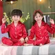 Pyjama en Satin Rouge pour Enfant et Adolescent de 4 5 6 7 8 9 et 10 Ans Ensemble de Vêtements