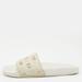 Gucci Shoes | Gucci White Gg Laser Cut Rubber Slides | Color: White | Size: 38