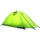 1-2 Person Camping Tent Double Layer Rainproof 4 Season Outdoor Leisure Couple Tent